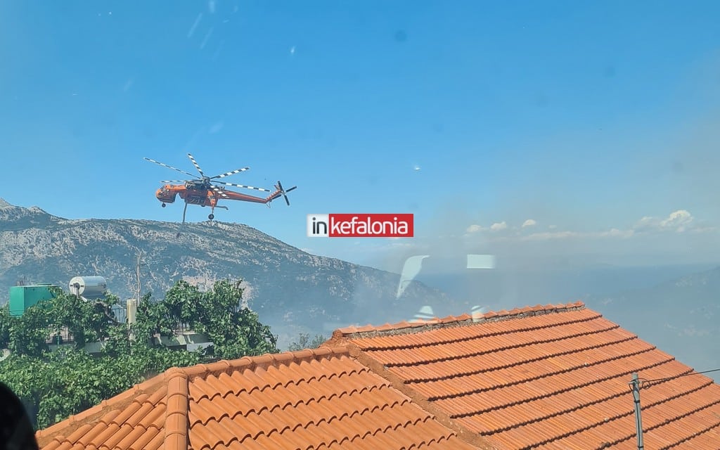 Καπανδρίτι