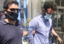 Γαρυφαλιά