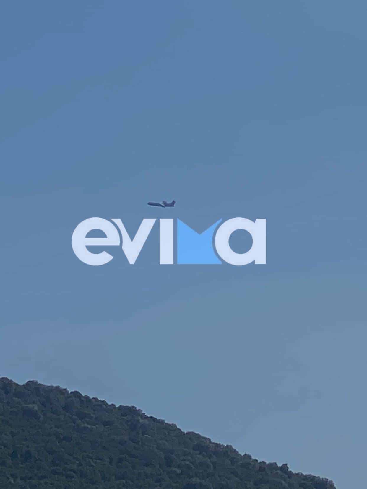 Εύβοια
