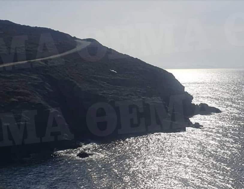 Φολέγανδρο