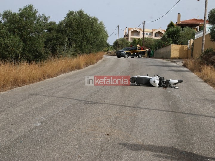 Κεφαλονιά
