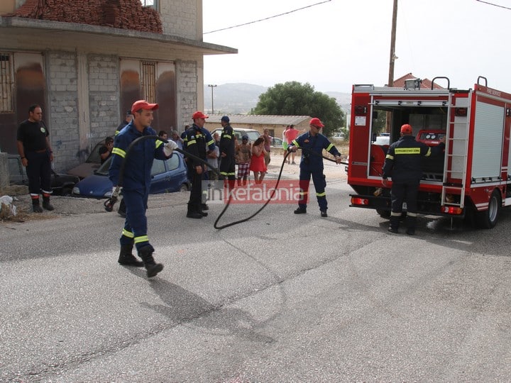 Κεφαλονιά