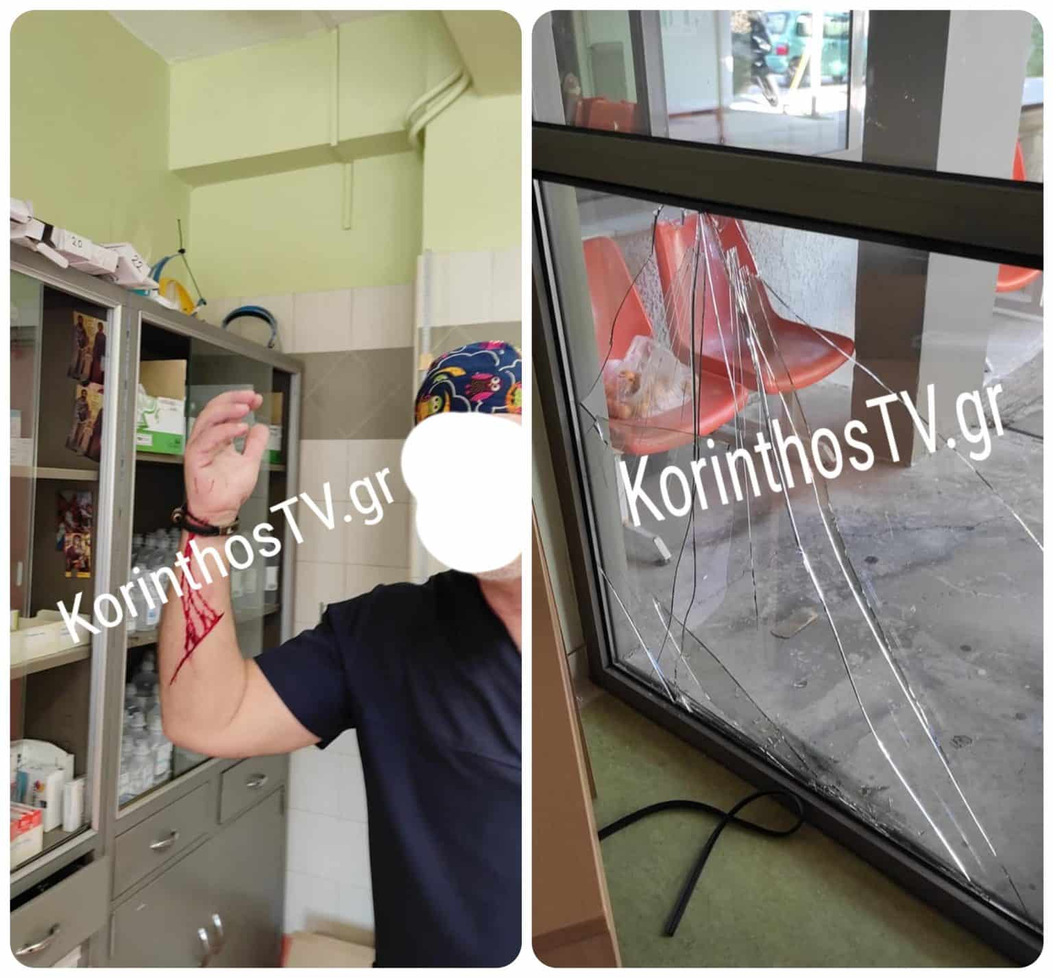 Κιάτου
