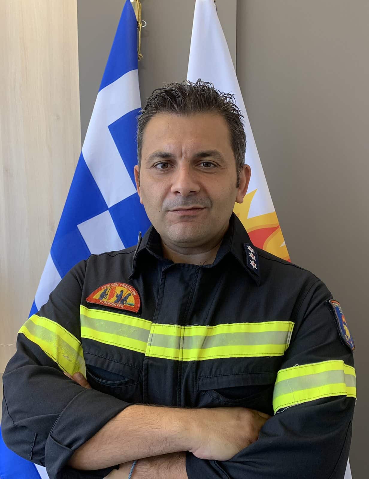 Εύβοια