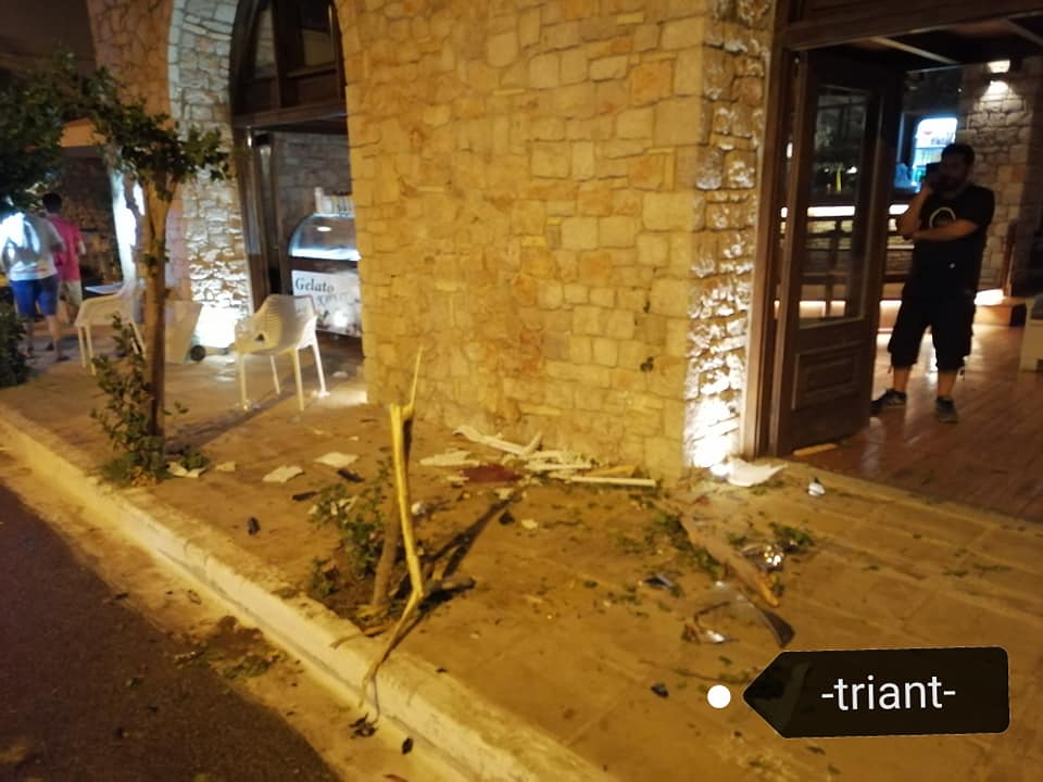 Μεθώνη