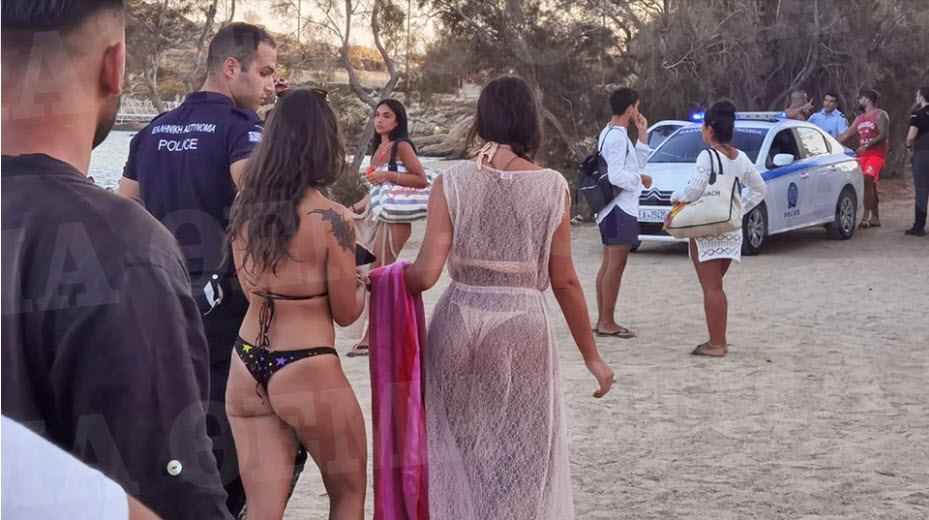 στρινγκ