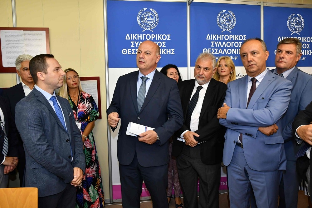 Τσιάρας
