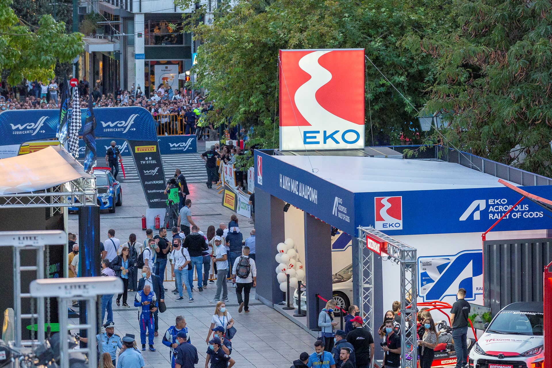 ΕΚΟ