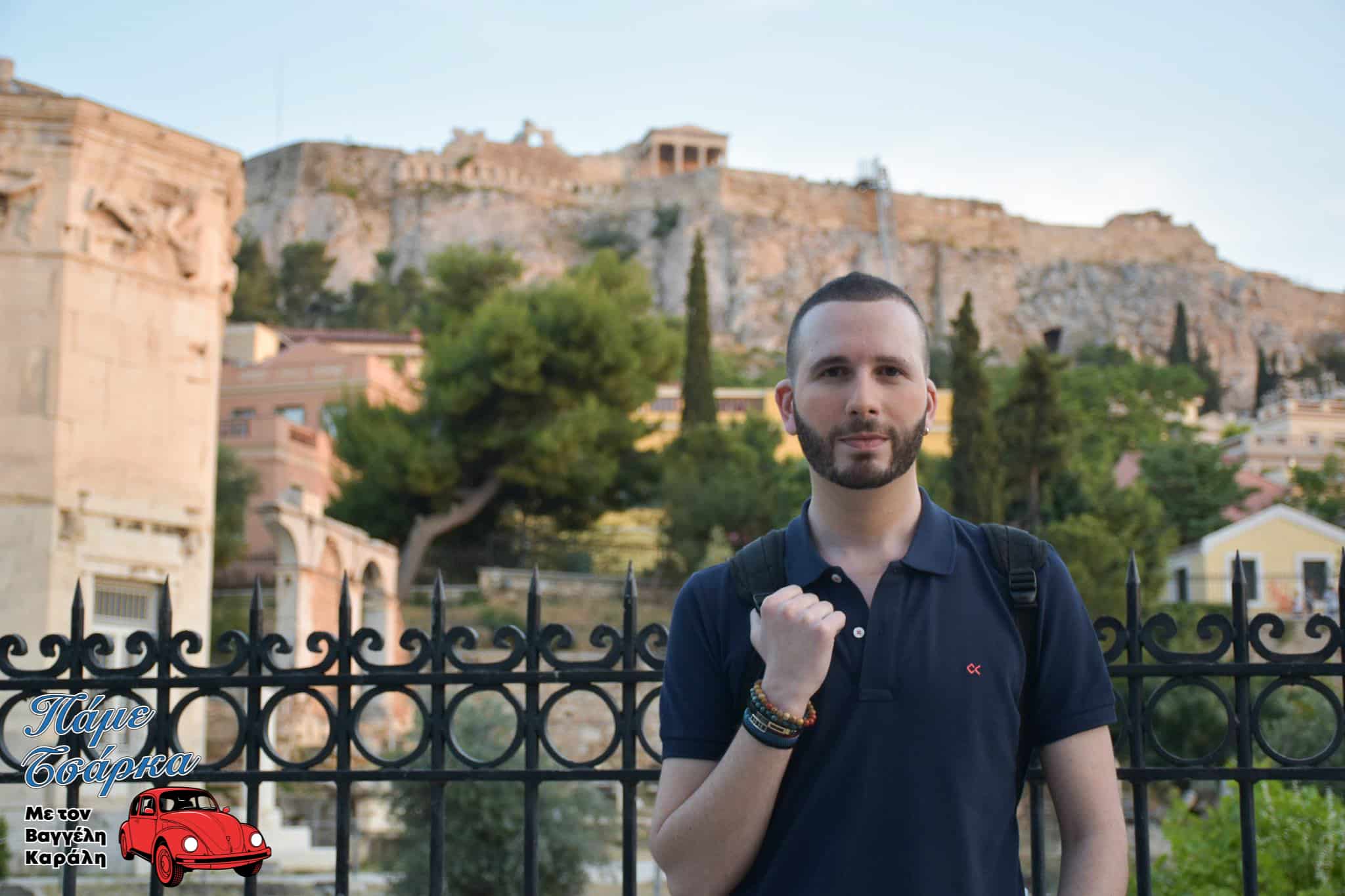 Έλενα