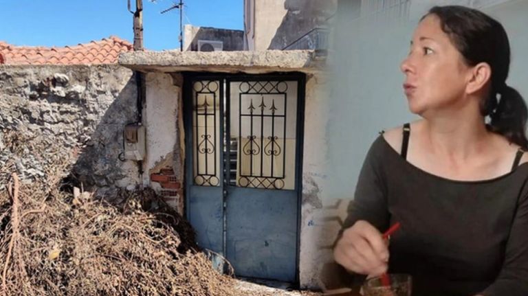 Ρουμάνο
