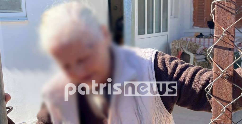 αεροβόλο