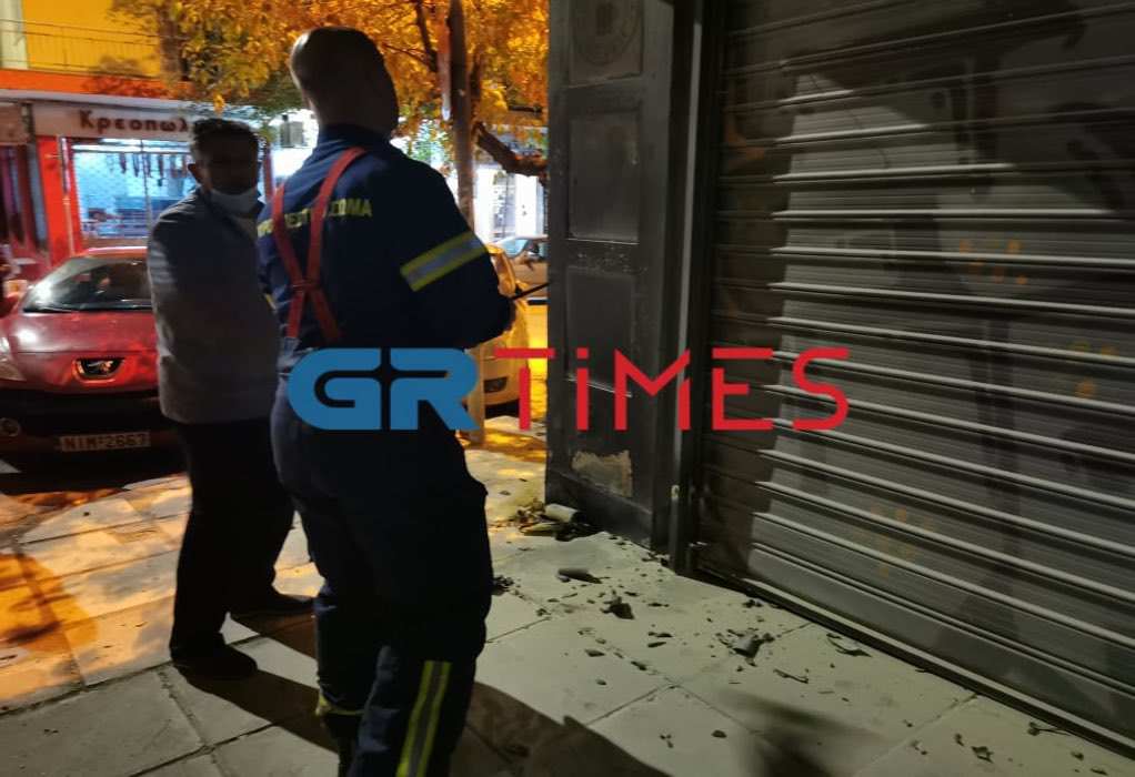 πορεία