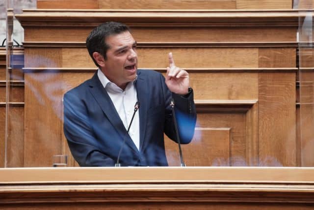 κόμμα