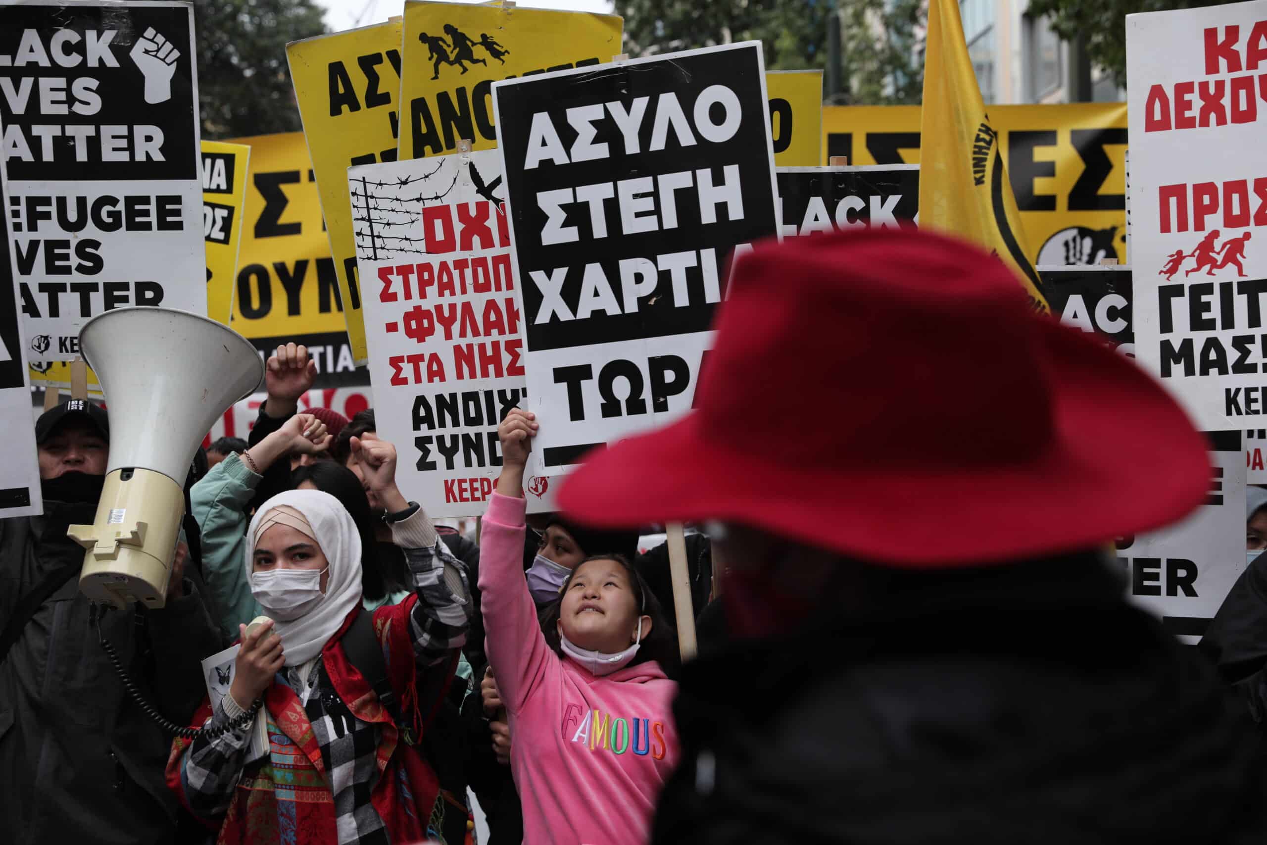 Πολυτεχνείου