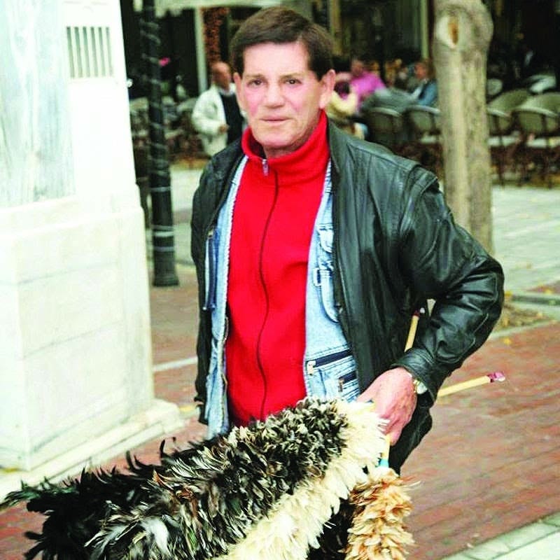 φτερού