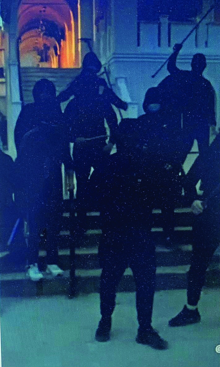 συμμορία