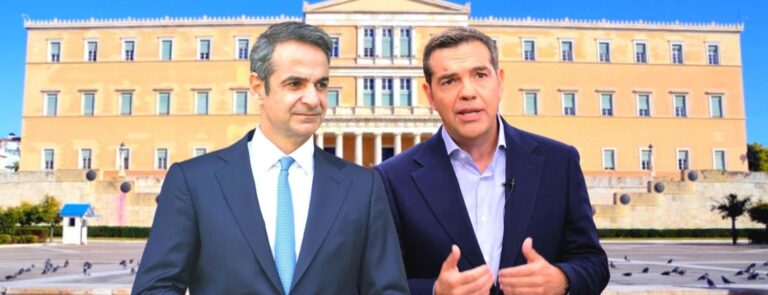 Δημοσκόπηση Pulse: Στις 8 μονάδες η διαφορά της ΝΔ από τον ΣΥΡΙΖΑ μετά τη ΔΕΘ