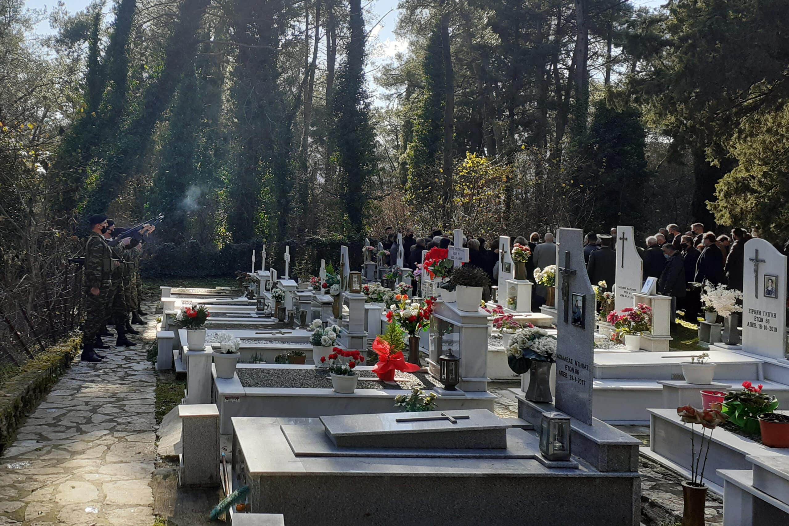 Παπούλιας