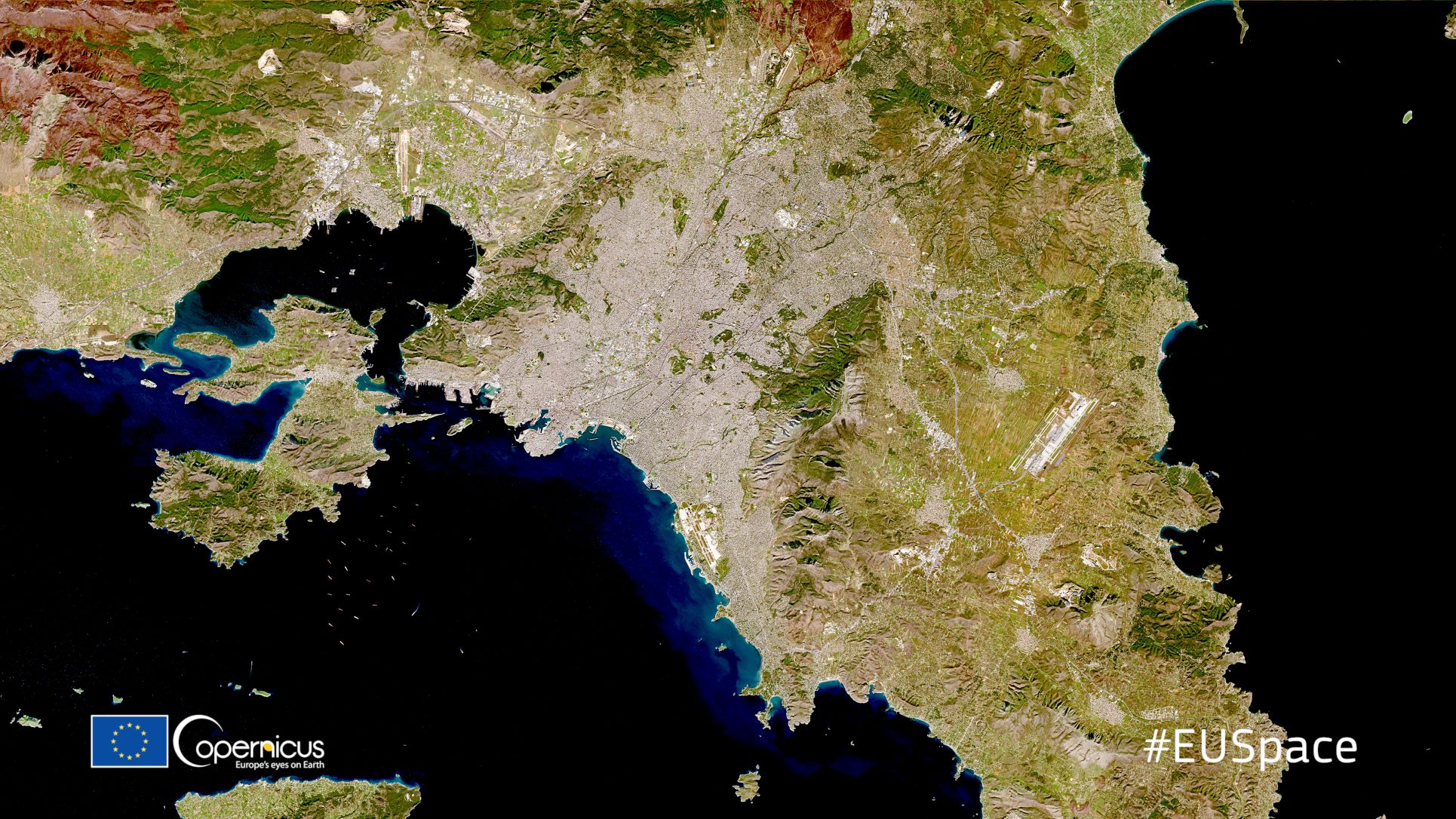 Αθήνα