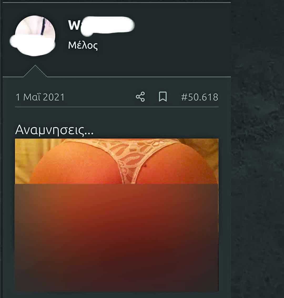 Στάθης Παναγιωτόπουλος waylon63