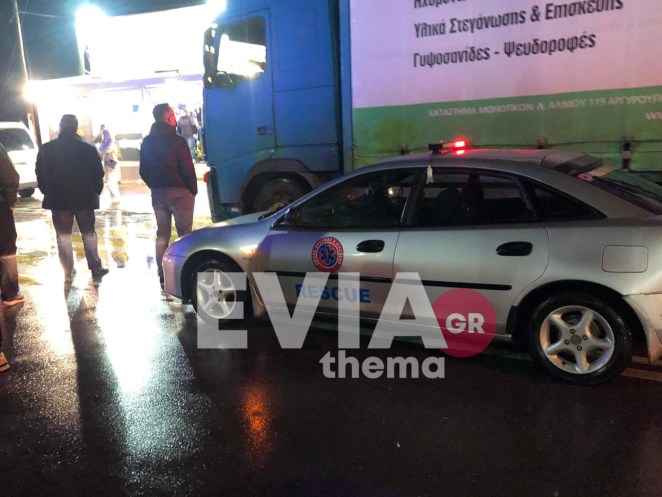 τροχαίο
