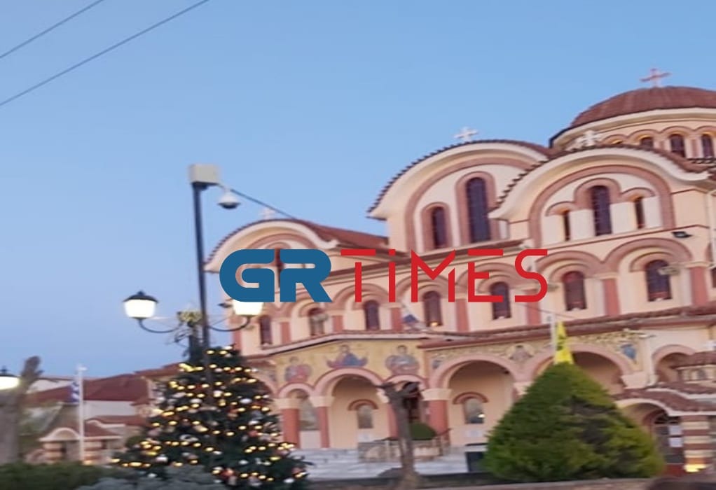Νικηφόρος