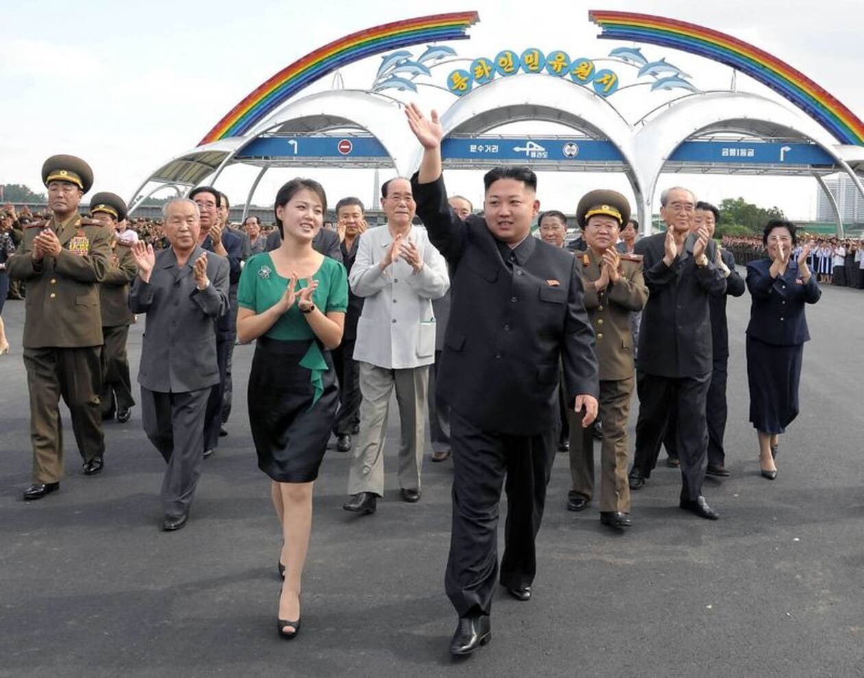 Ri Sol-ju