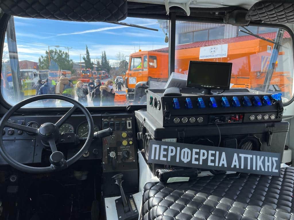 Μονάδες Άμεσης Επέμβασης
