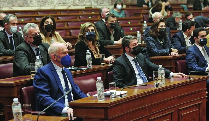 κόμμα