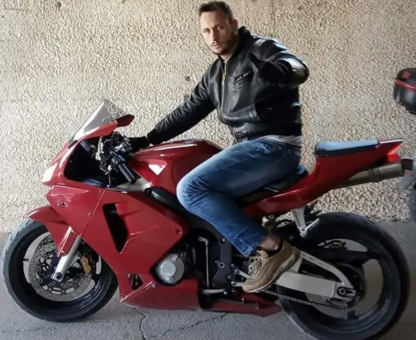 Κατσαούνη