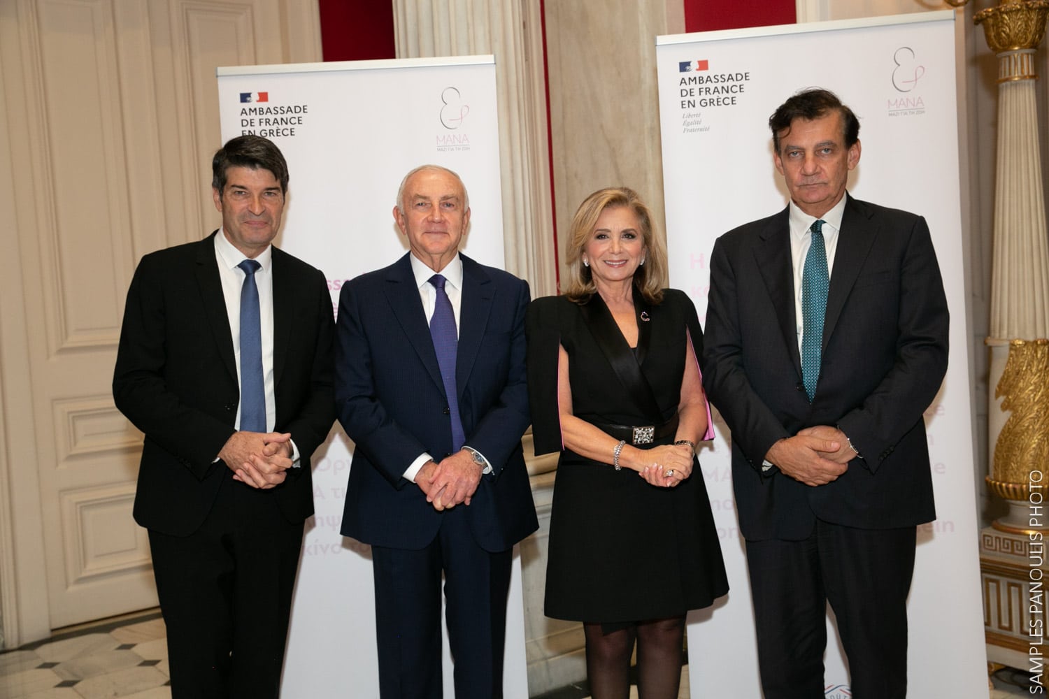 ΜΑΝΑ