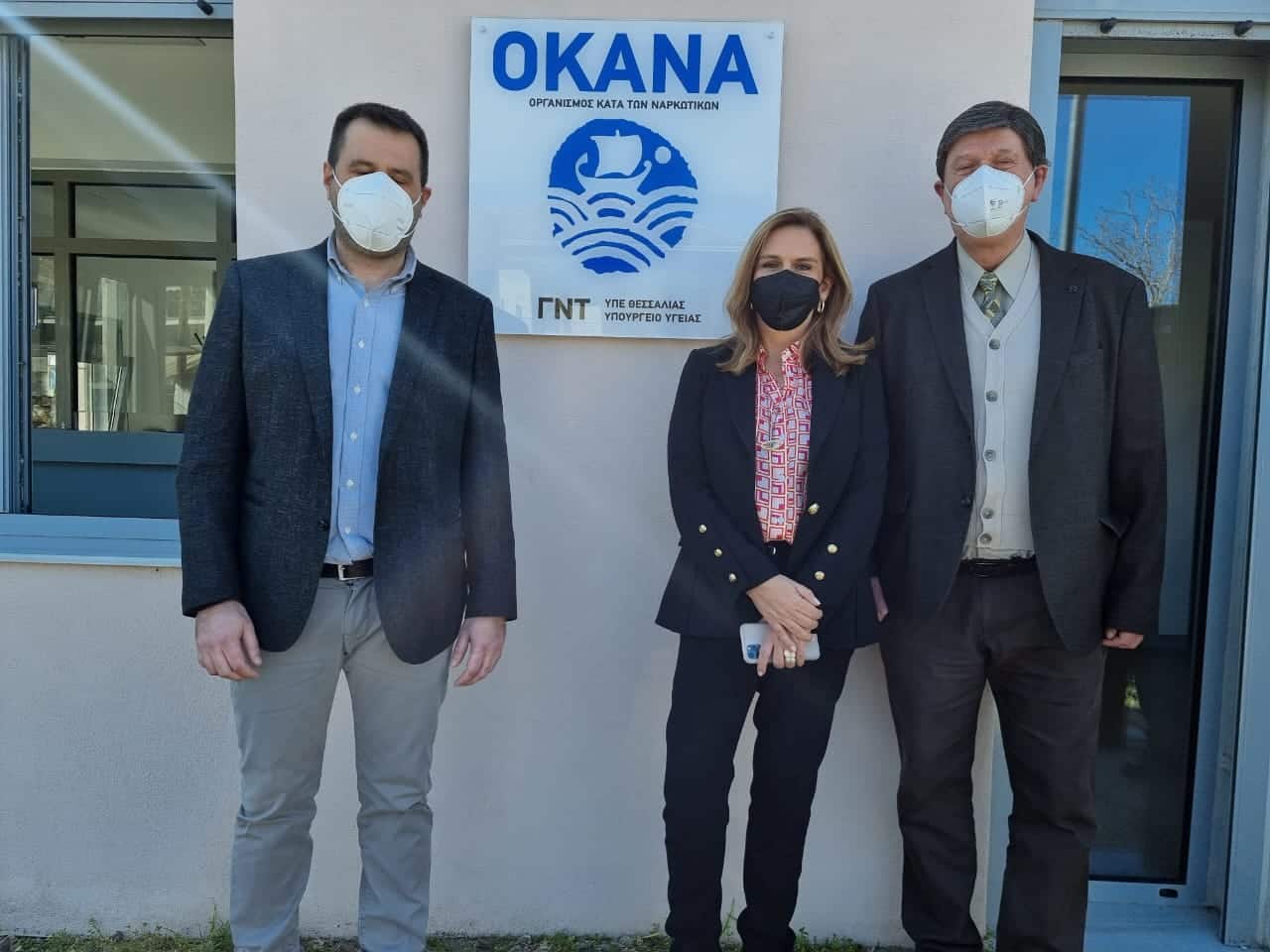 ράπτη