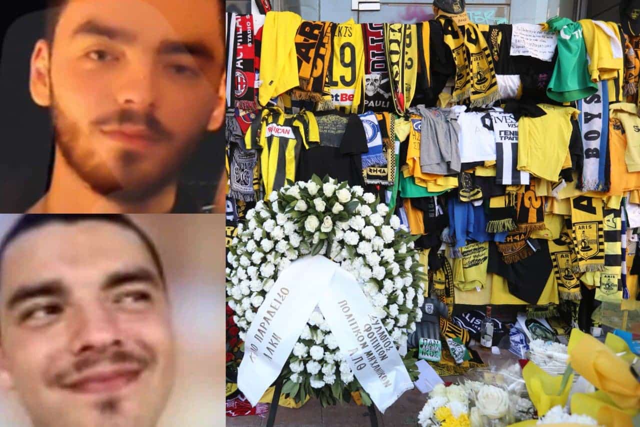 Άλκης