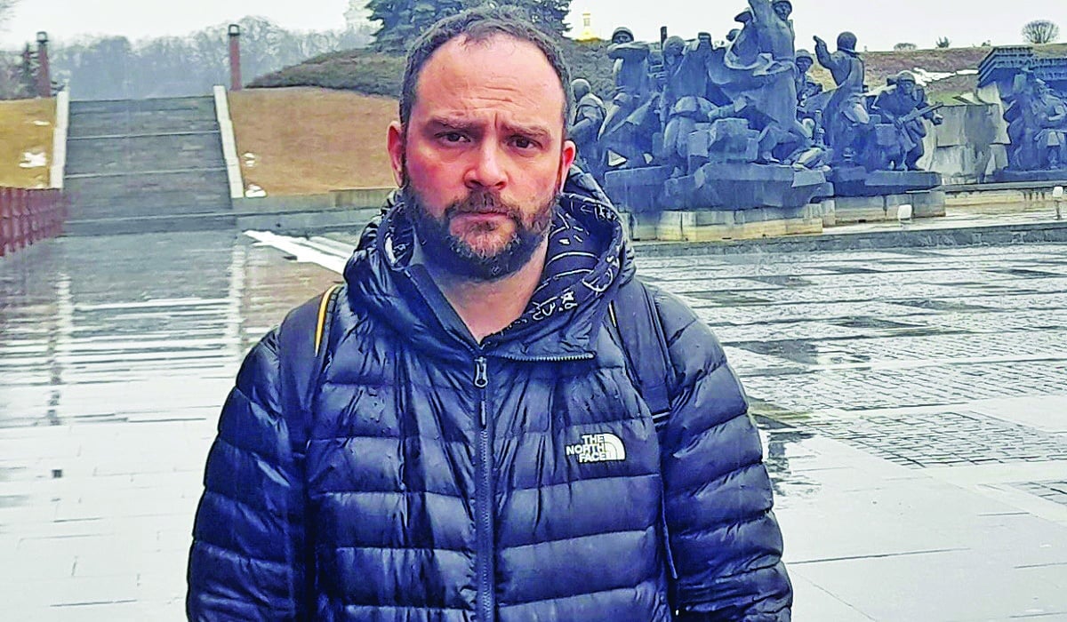 Ουκρανία