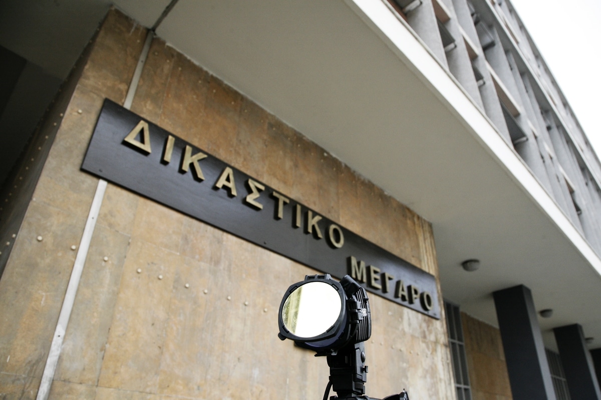 απάτες