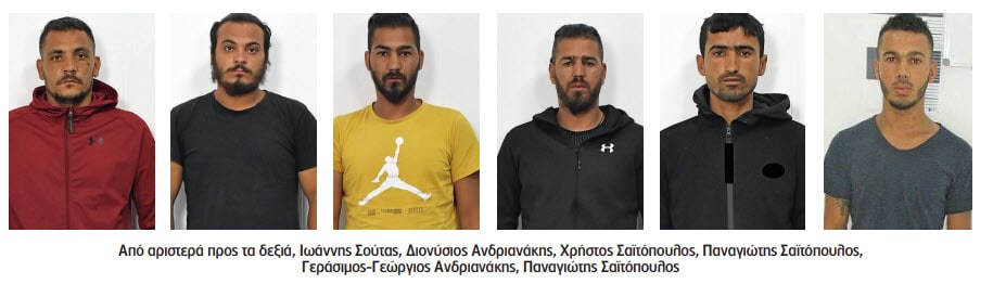 Ωρωπού
