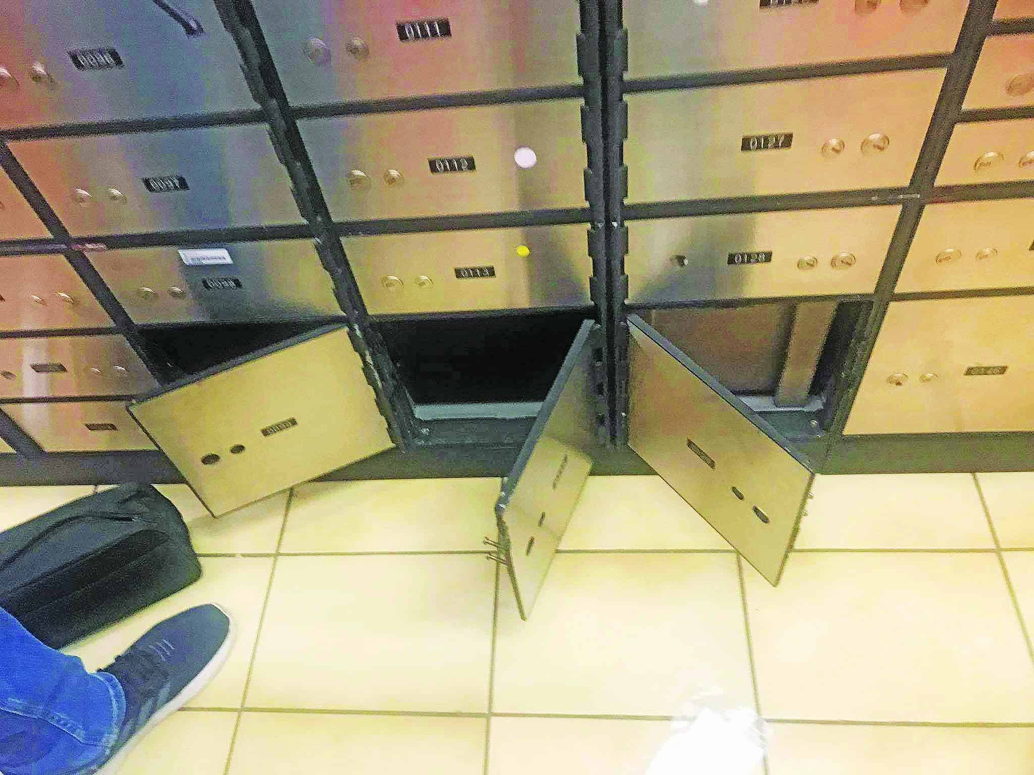 Γκουρούσης
