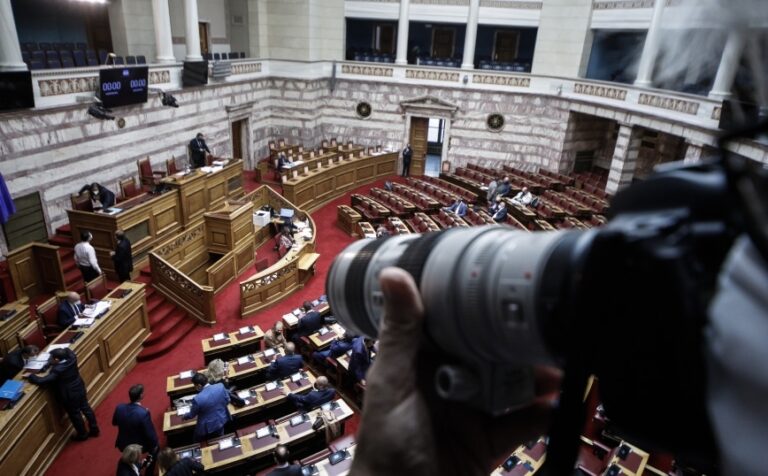 Βουλή: Ψηφίζεται σήμερα ο Κλιματικός Νόμος