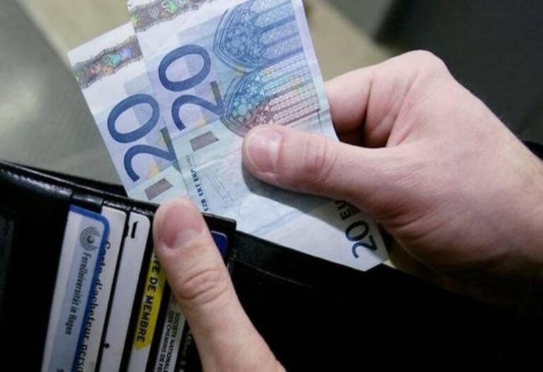 Θεοφάνεια: Πώς αμείβονται όσοι εργάζονται σήμερα