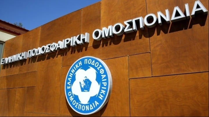 Γκαγκάτση
