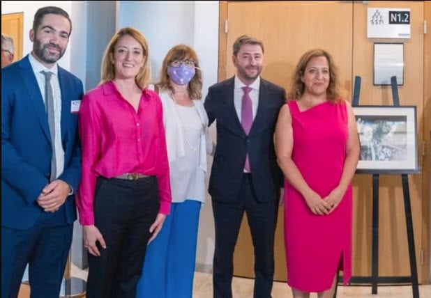 Παπανδρέου