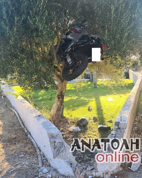 τροχαίο