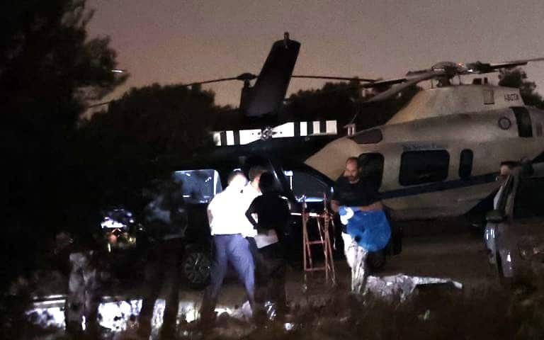 ελικοδρόμιο