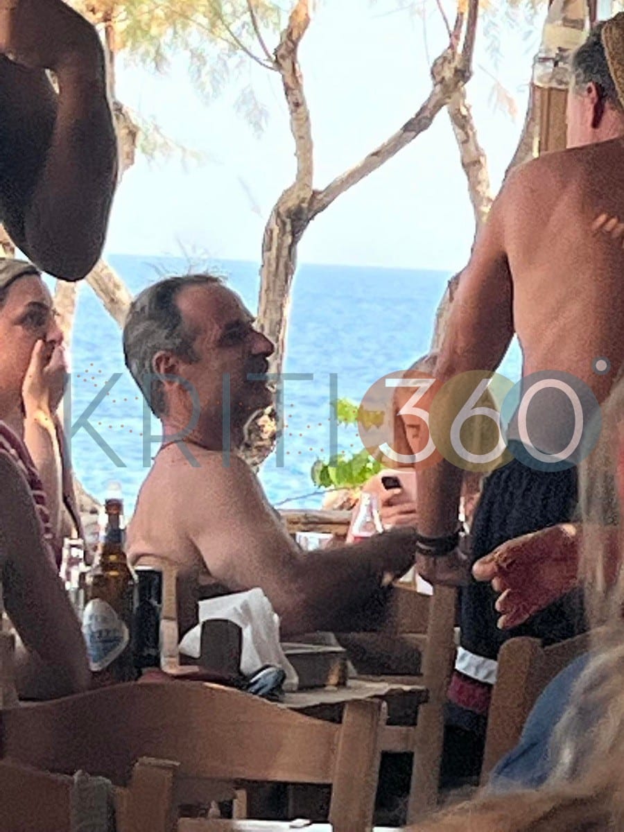 Μητσοτάκης