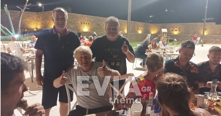 Τζόνσον