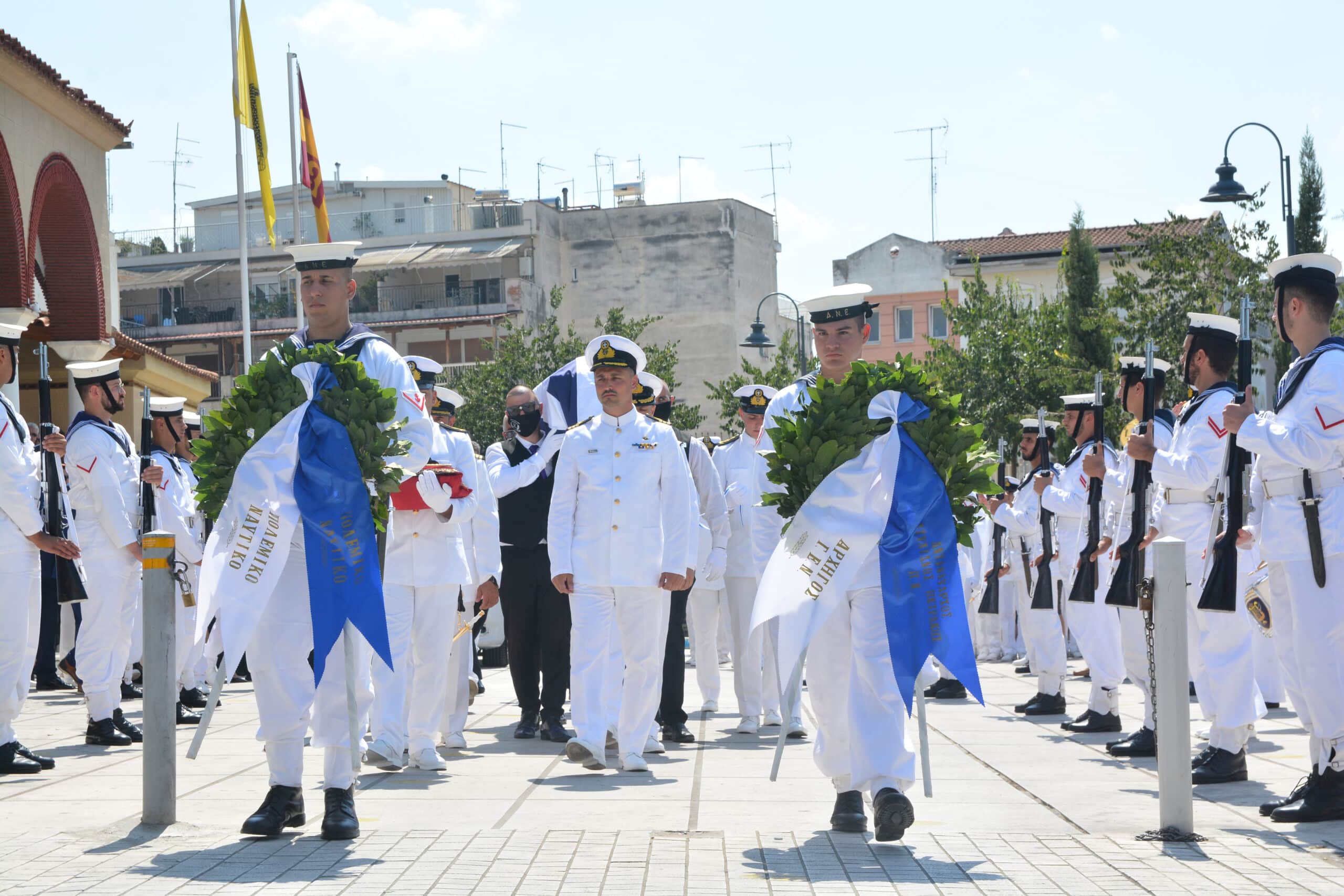 Θάλεια