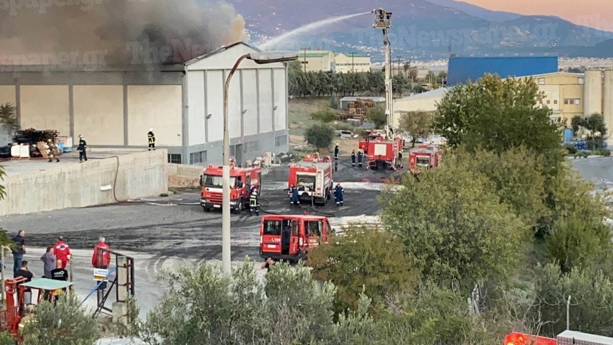 εργοστάσιο