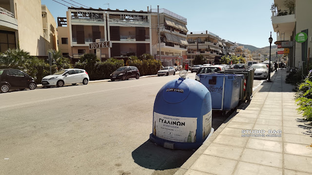 ληστεία