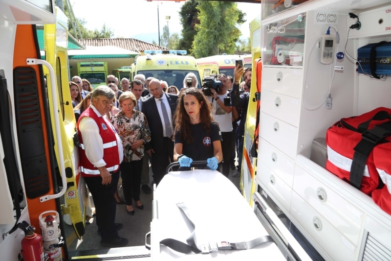 ΕΚΑΒ