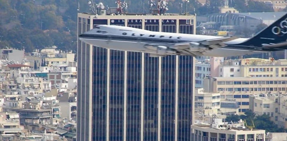 Μιγάδης